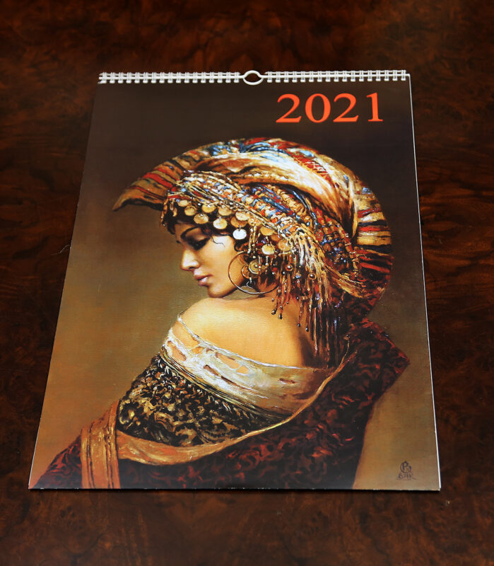 Kalendarz 2021